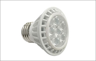 LED HR16 7 Watt Dimmable